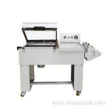 Shrink film wrapping machine 2 in 1 heat shrink wrapping packing machine